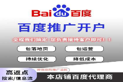 今日头条信息流案例：如何提升用户粘性